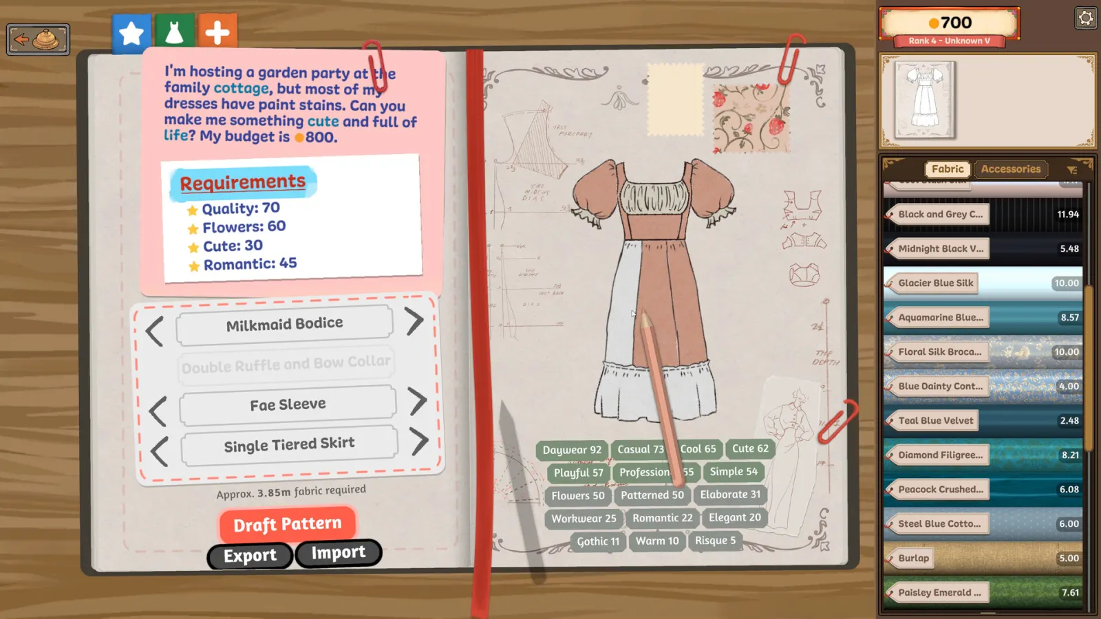 Official Dressmaker environment or feature screenshot