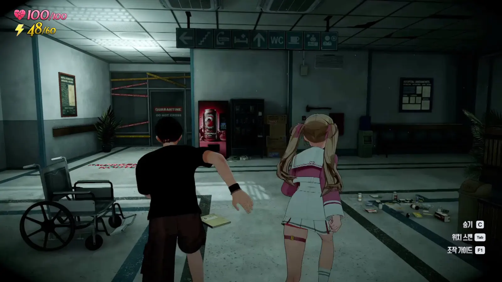 Two Yandere Virus characters run together through a quarantined hospital corridor