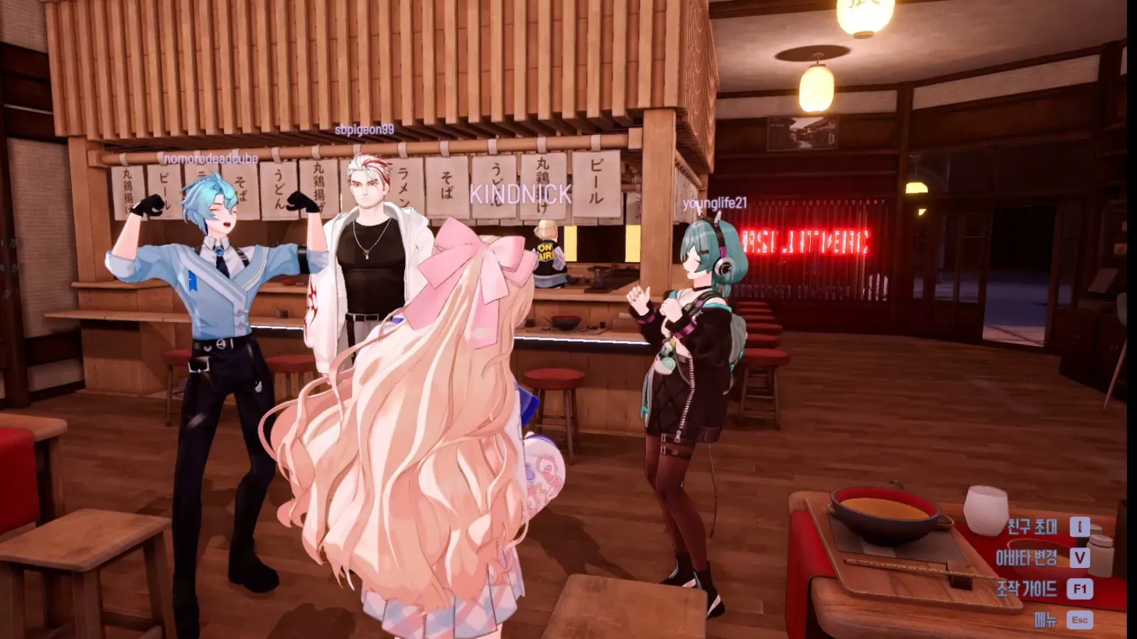 Four Yandere Virus player avatars gather inside a warmly lit Japanese restaurant